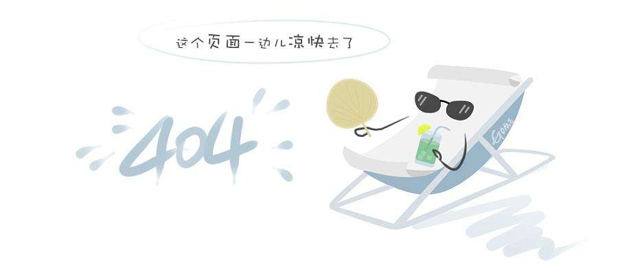 微聊 微聊