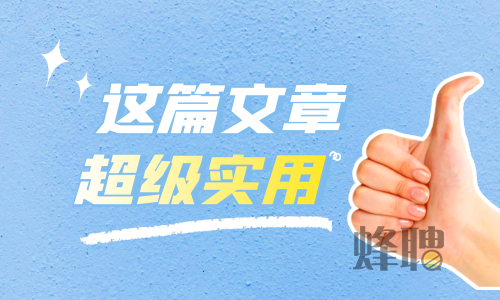图怪兽_91f6d236563d28c80fbca1d87b3d0c29_28026.png
