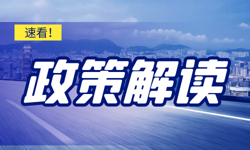 国家文件支持!建造师这些专业未来会爆火!