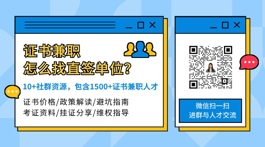 一建各专业最新价格如何?哪个专业需求量高?